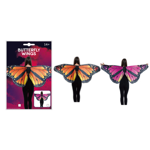Adult Butterfly Wings Costume Halloween Costume Accessories