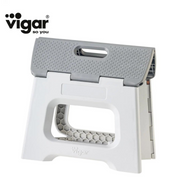 Compact Grey Foldable Stool 23cm