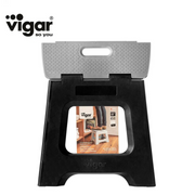 Compact Foldable Stool Black-Grey 32cm