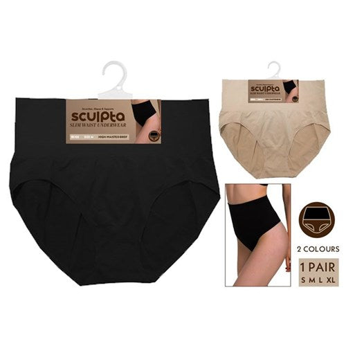 Ladies supportive high waisted foundational garment