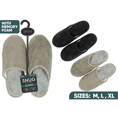 Ribbed texture premium indoor lounging shoes