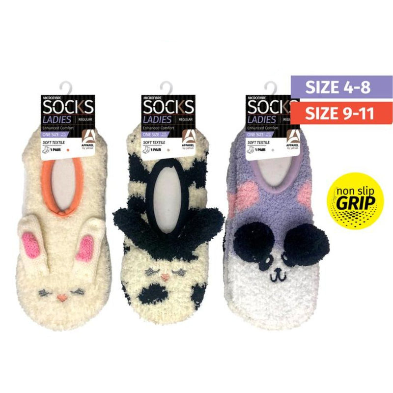 Low Cut Microfiber Socks Anti Slip Series1 1Pair