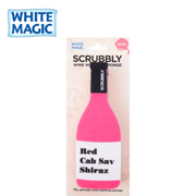 White Magic Scrubbly Washing Sponge - CDU 3 Styles x 6