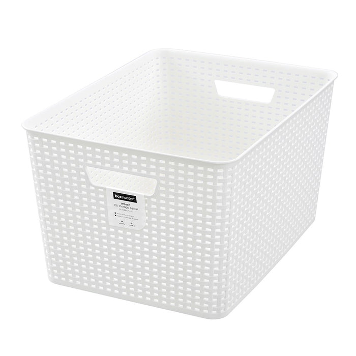 Ronis Woven Storage Basket 22L 41.5x28.5x22cm 3 Asstd