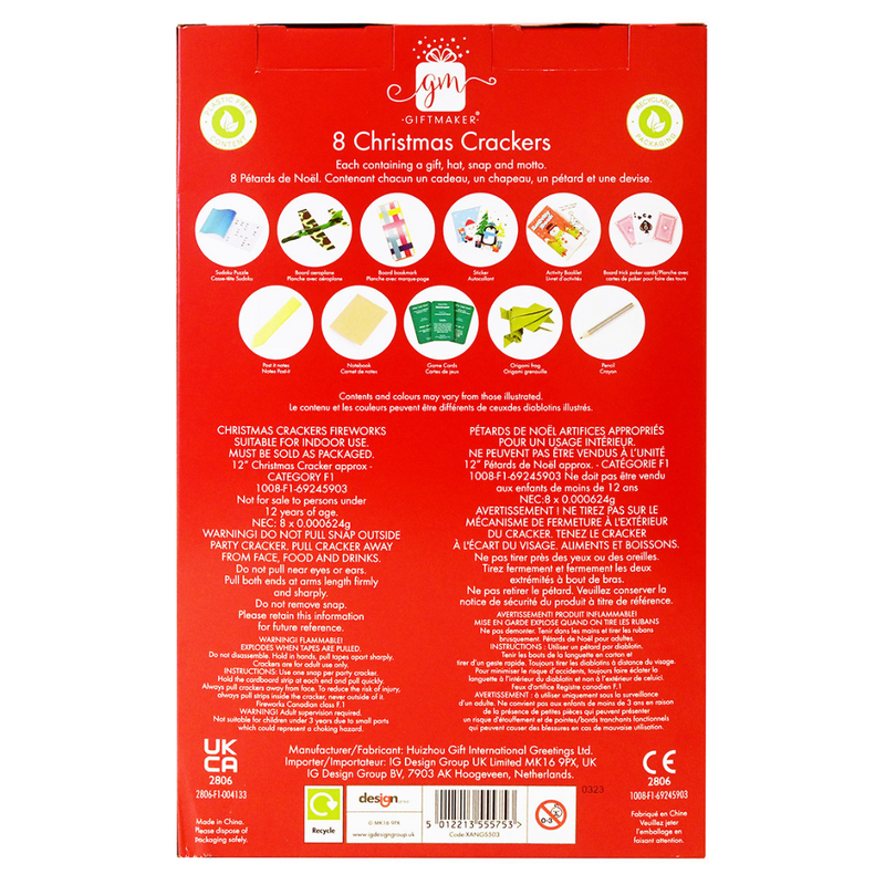 Gift Maker Trad Foliage Premium Bonbons 8X12in