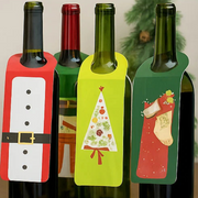 Wine Bottle Gift Tags 4pk – thumbnail