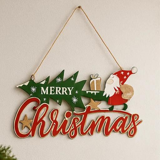Decorative Christmas sign with a green tree, gift, and gnome on a beige background