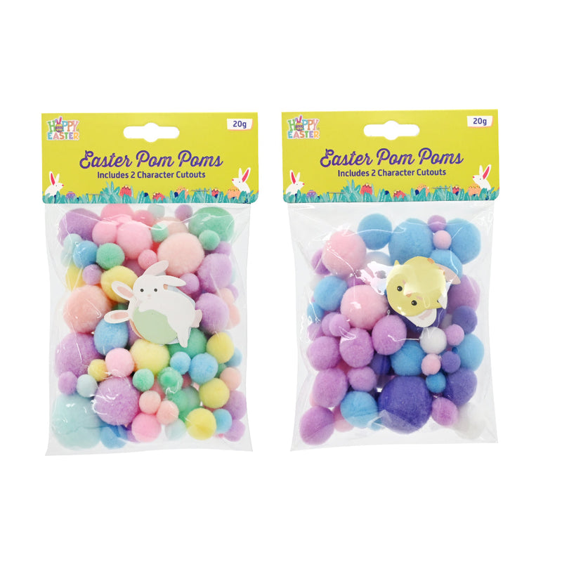 Pack of assorted pom pom decoration motifs 20g
