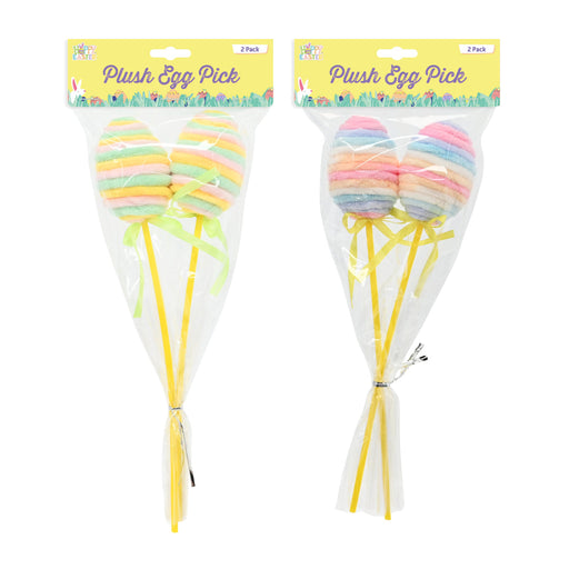Pack of 2 plush Easter egg picks 30cm