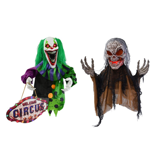 Assorted 1.1m animated shaking ground breaker Halloween decoration
