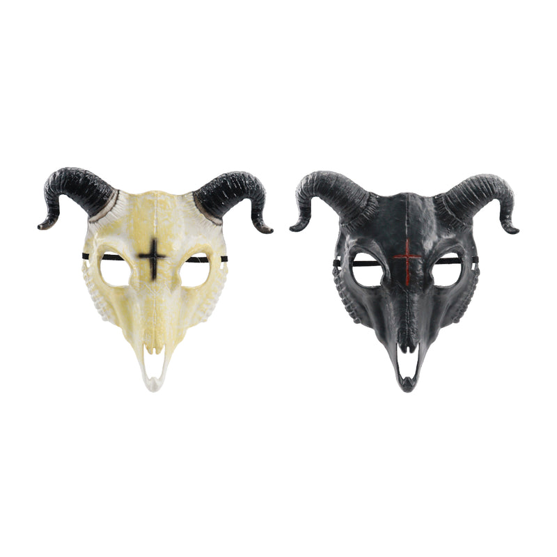 Assorted dark skull Halloween costume mask
