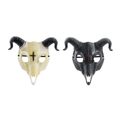 Assorted dark skull Halloween costume mask