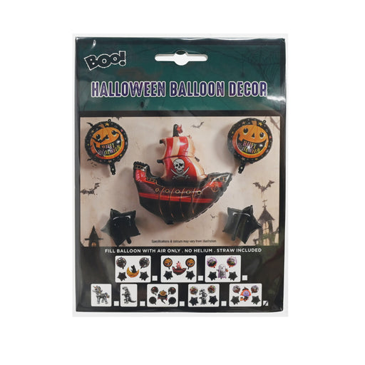 Assorted Hallo Cheer aluminium foil Halloween balloon set