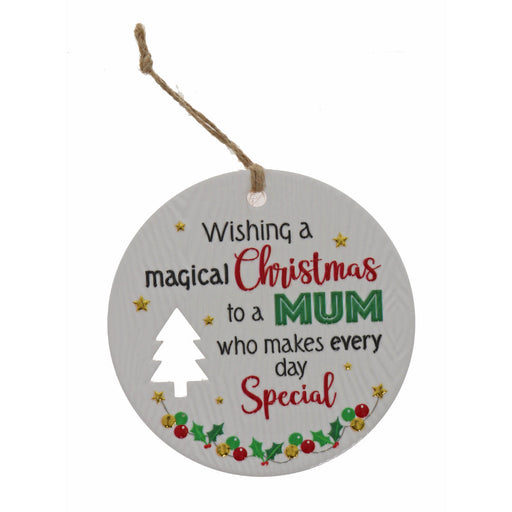 Mum holiday appreciation plaque with elegant script