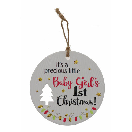 Baby girl first Christmas wall plaque blush theme