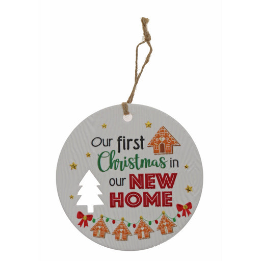 New home first Christmas wall plaque with stars