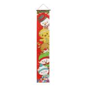 Christmas Door Banner 180cm Assorted image 3