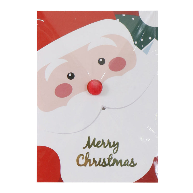 Jumbo Pom-Pom Money Cards Foil 4pk 3