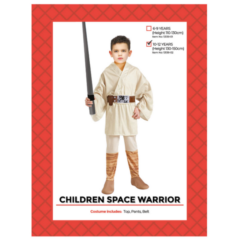Children Space Warrior Costume (10-12 years)