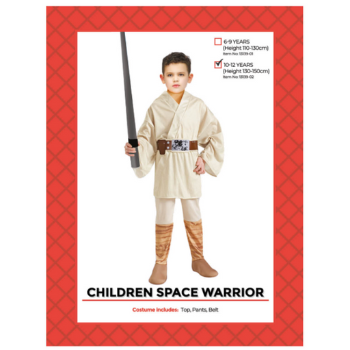 Children Space Warrior Costume (10-12 years)