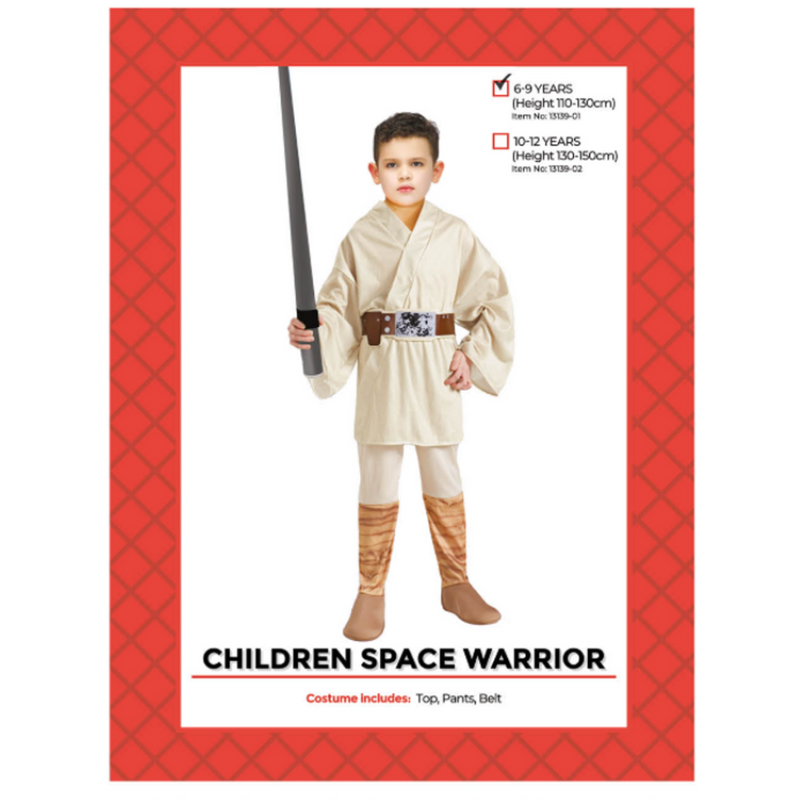 Children Space Warrior Costume (6-9 years)