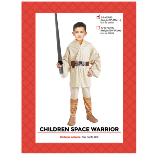 Children Space Warrior Costume (6-9 years)