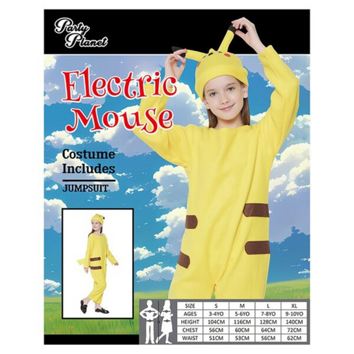 Costume Electric Mouse XLarge 9-10 yrs old