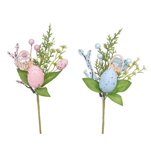 Easter Egg Pick 25CM 2 Assorted