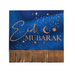Eid Paper Napkins Mubarak Fringe Napkins Navy & Gold