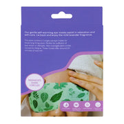 Living Today Soothing Eye Mask 5pk – thumbnail