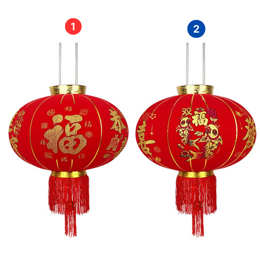 Flannelette Red Lantern 70cm 2 Asstd
