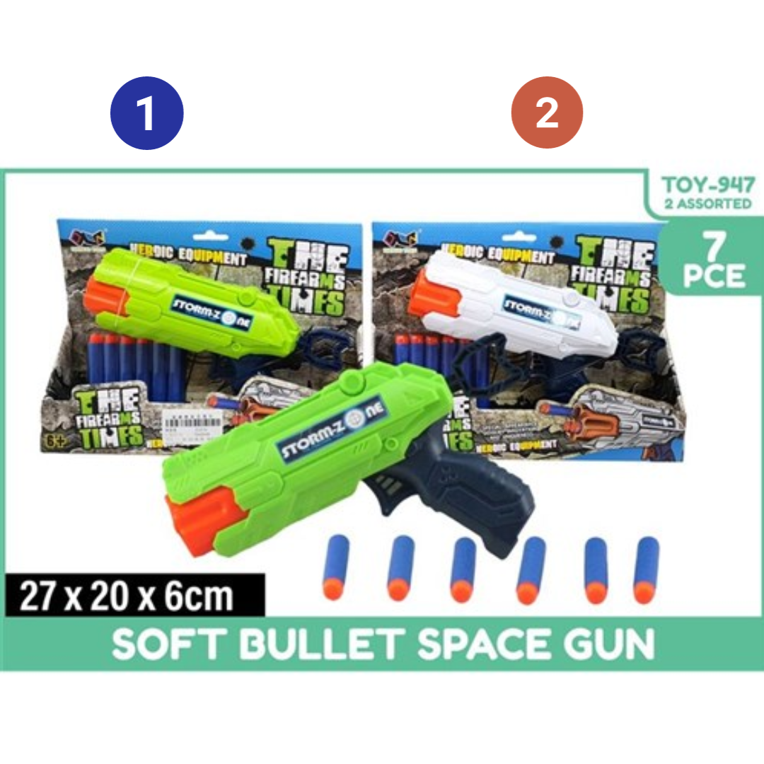 Foam Dart Gun with 6 foam darts 1pk 22cm