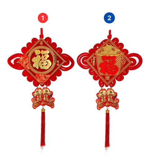 Knot Fortune Sign W/Twin Fish Tassel 85cm 2 Asstd 