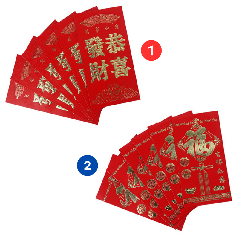 Red Money Envelopes 9x17cm 2 Asstd