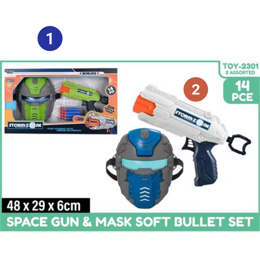  Space Gun and Mask Soft Bullet Set Asst 14Pce