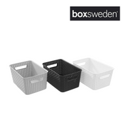 WOVEN STORAGE BASKET 14L 39X26X16.5CM 3 ASSTD