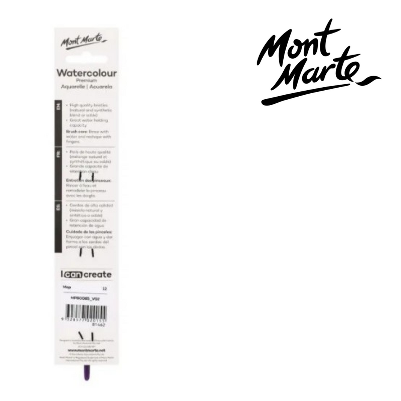 MM Artist Brush Watercolour Mop 12