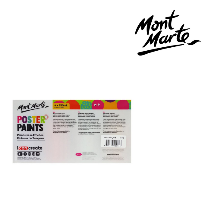 Mont Marte Poster Paint 4pc x 250ml - Metallic