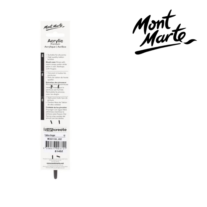 Mont Marte Artist Brush Taklon Short Bright 12