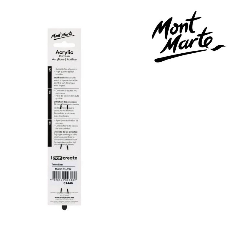 Mont Marte Artist Brush Taklon Liner 1