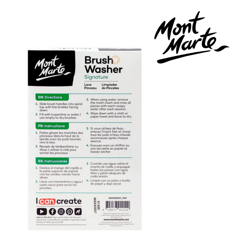 Mont Marte Brush Washer Stainless Steel