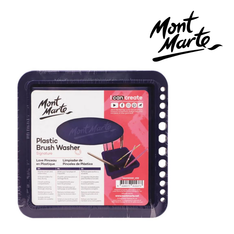 Mont Marte Plastic Brush Washer Twin Compartment Square