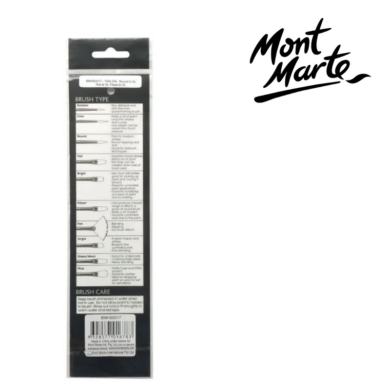 MM Gallery Series Brush Set Acrylic 6pc