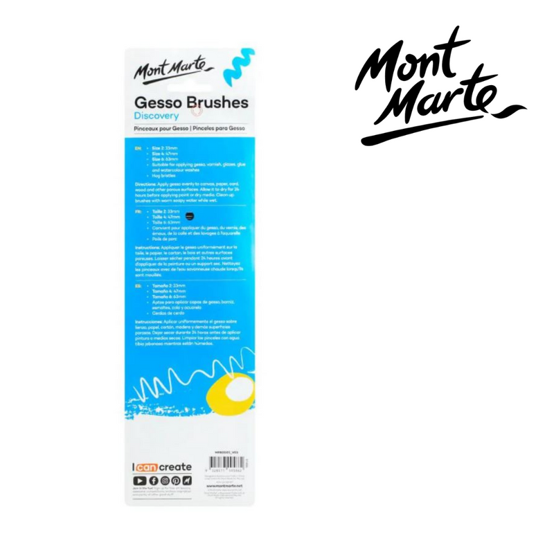 MM Gesso Brushes 3pc Sizes 2/4/6