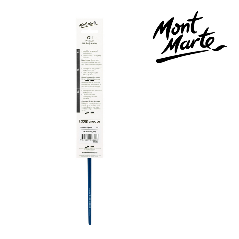 Mont Marte Artist Brush Chungking Flat 10