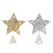 Glitter Wrapped Star Topper 25cm – thumbnail