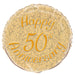 50th Anniversary Foil Balloon 45cm