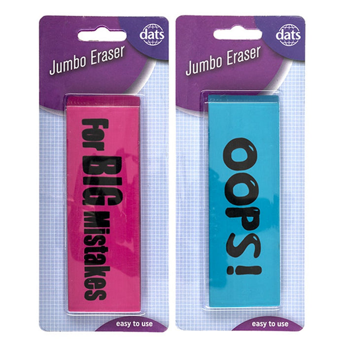 Eraser Jumbo w Saying 2 Asstd