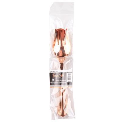 Rose Gold Serving Fork & Spoon