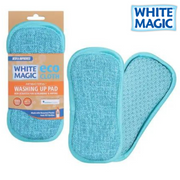 Washing Up Pad - Sea Blue